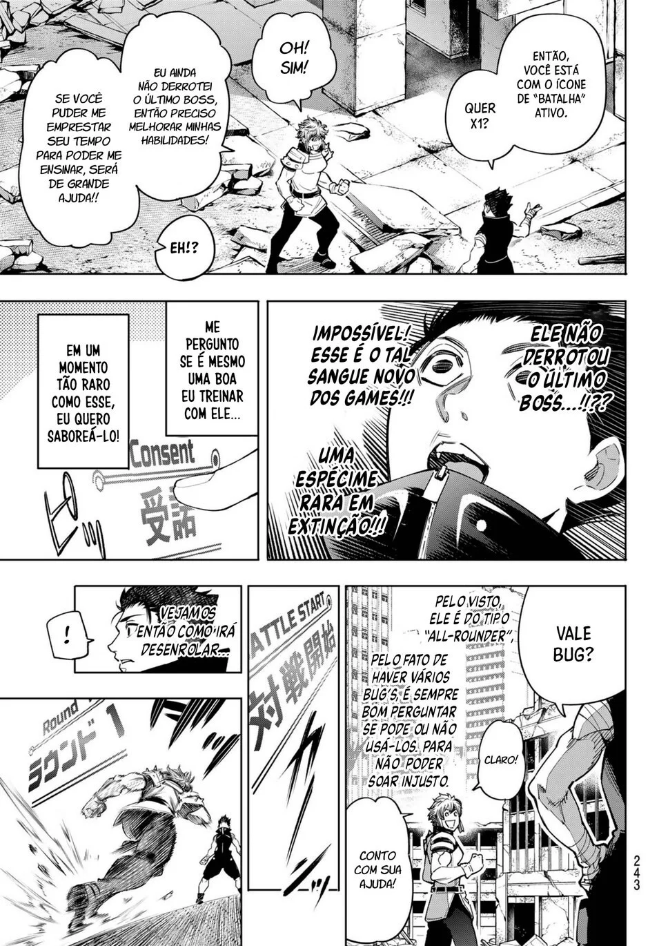 Read Shangri-La Frontier (pt) Manga Online