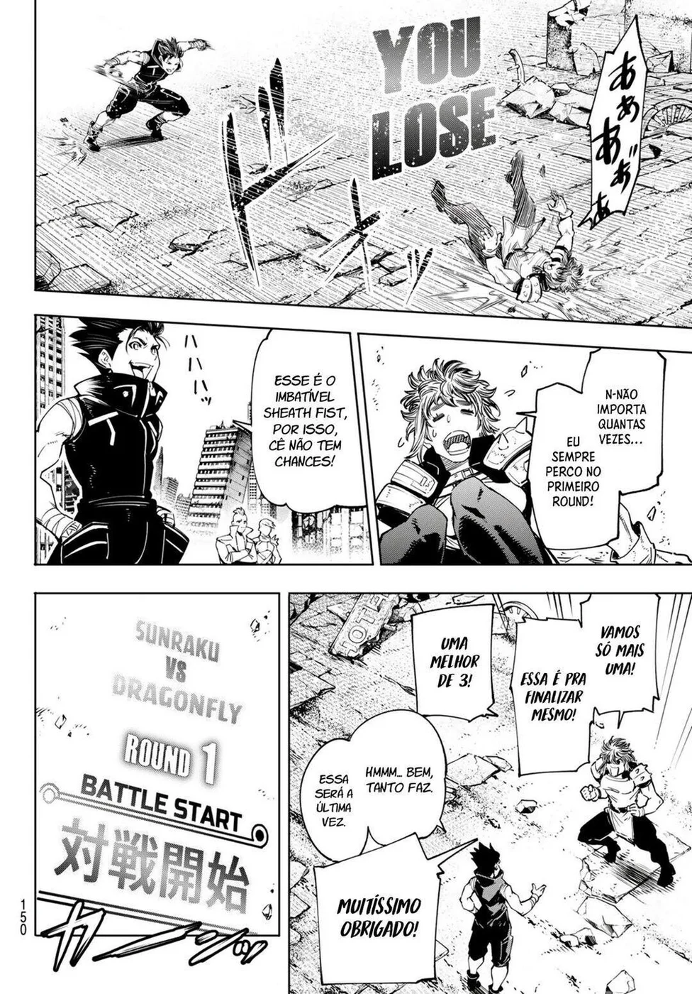 Read Shangri-La Frontier (pt) Manga Online