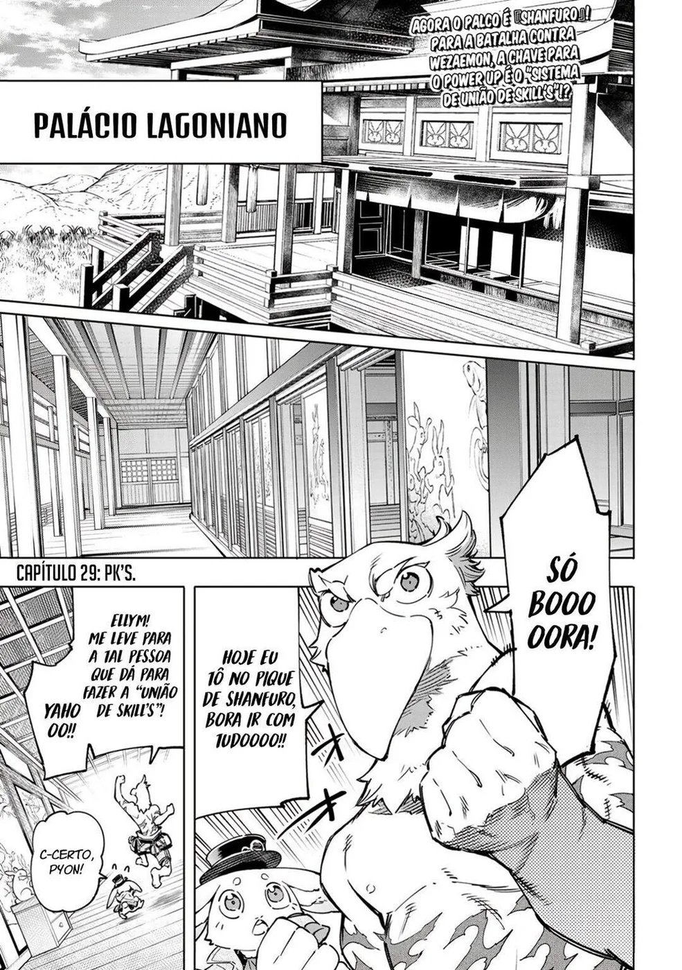 Read Shangri-La Frontier (pt) Manga Online