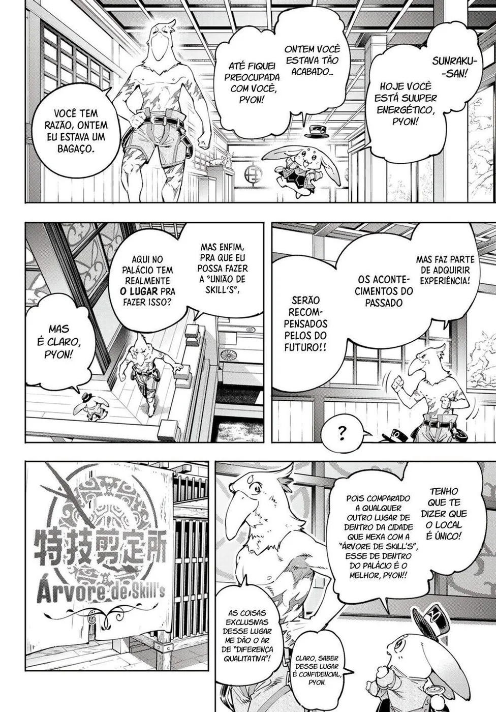 Read Shangri-La Frontier (pt) Manga Online