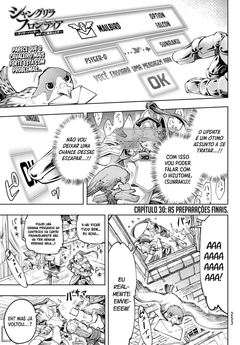 Read Shangri-La Frontier (pt) Manga Online