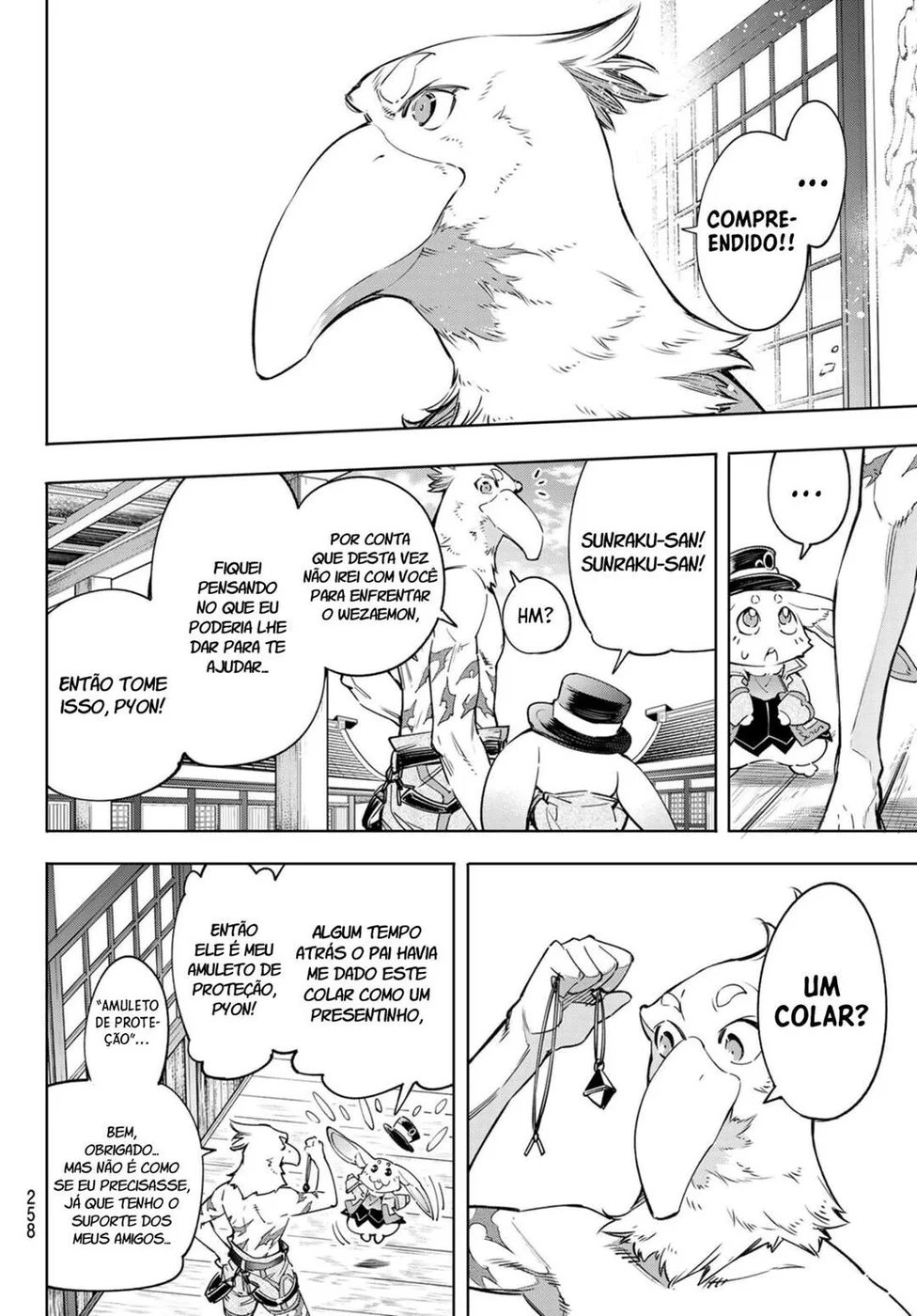 Read Shangri-La Frontier (pt) Manga Online