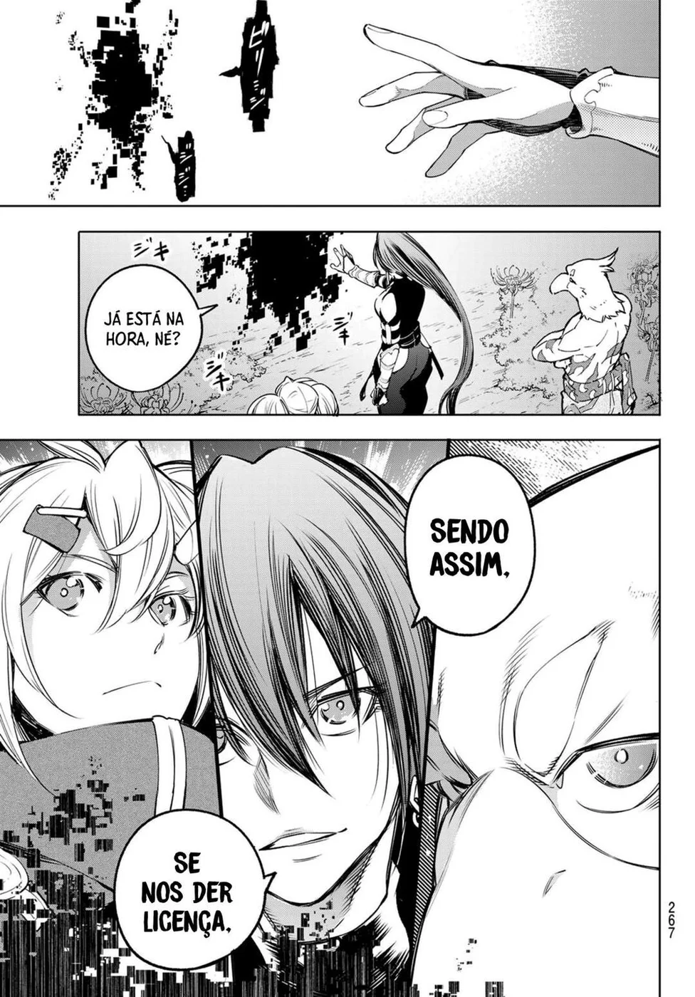 Read Shangri-La Frontier (pt) Manga Online