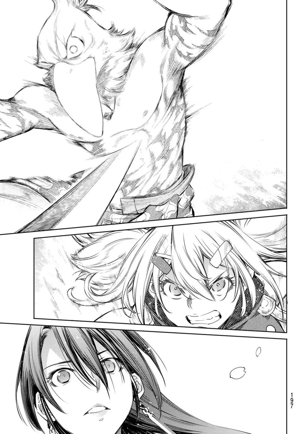 Read Shangri-La Frontier (pt) Manga Online