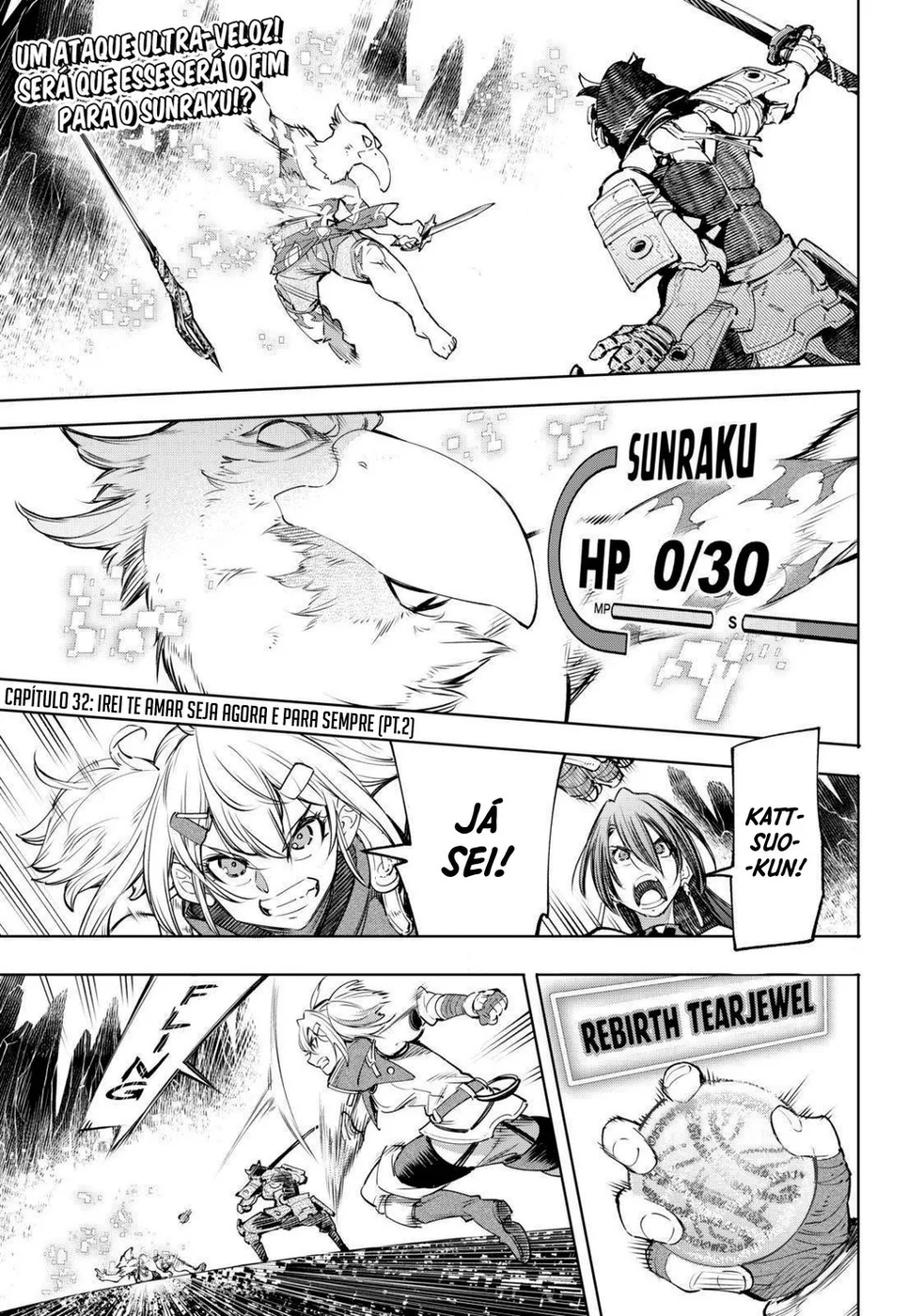 Read Shangri-La Frontier (pt) Manga Online