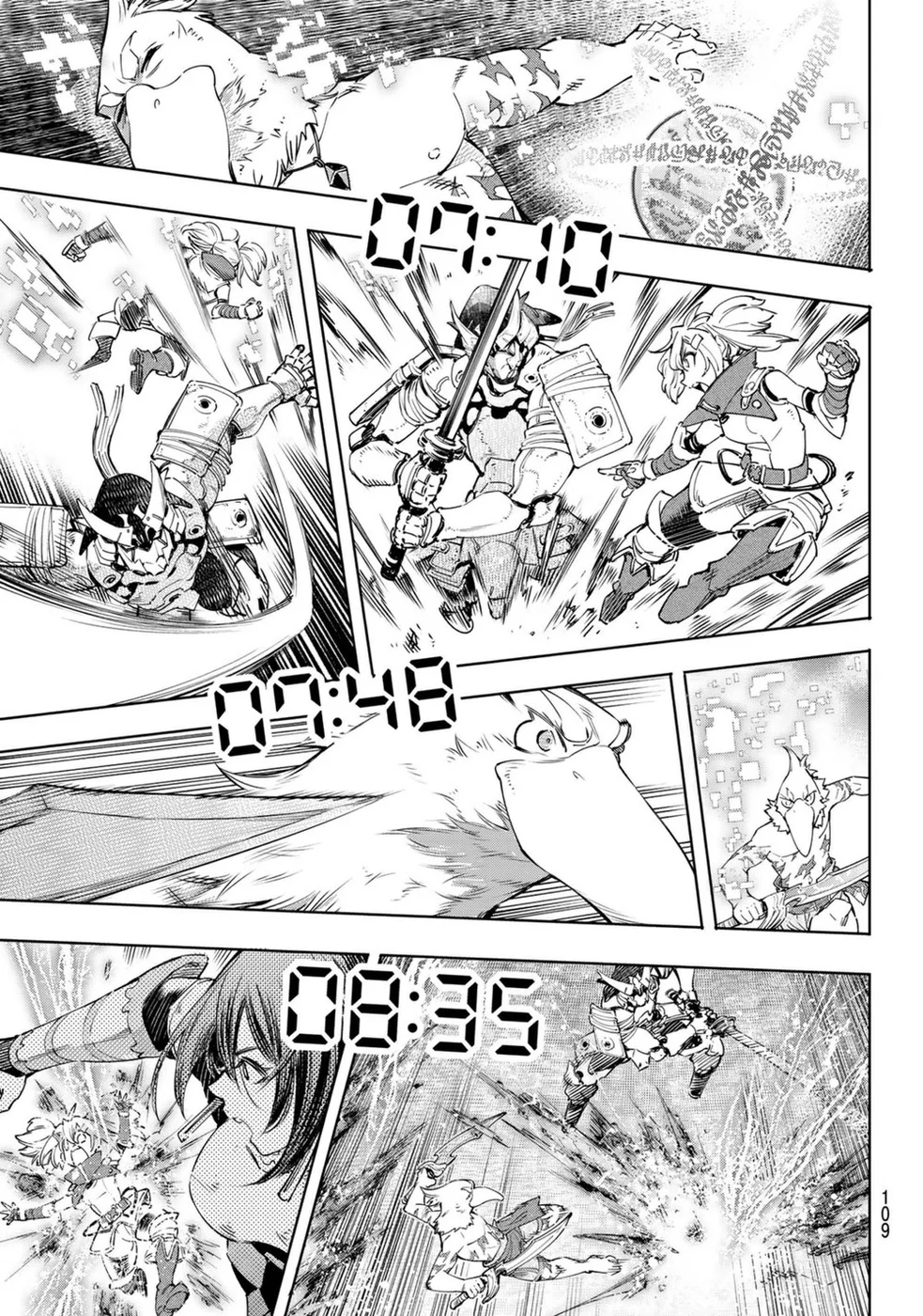 Read Shangri-La Frontier (pt) Manga Online