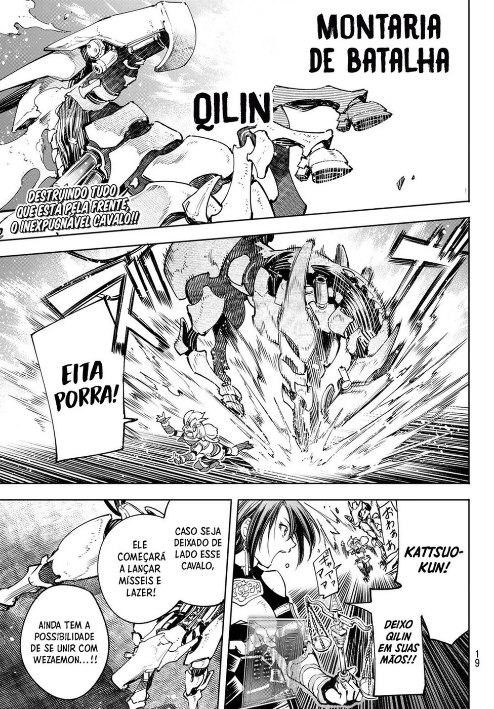 Read Shangri-La Frontier (pt) Manga Online