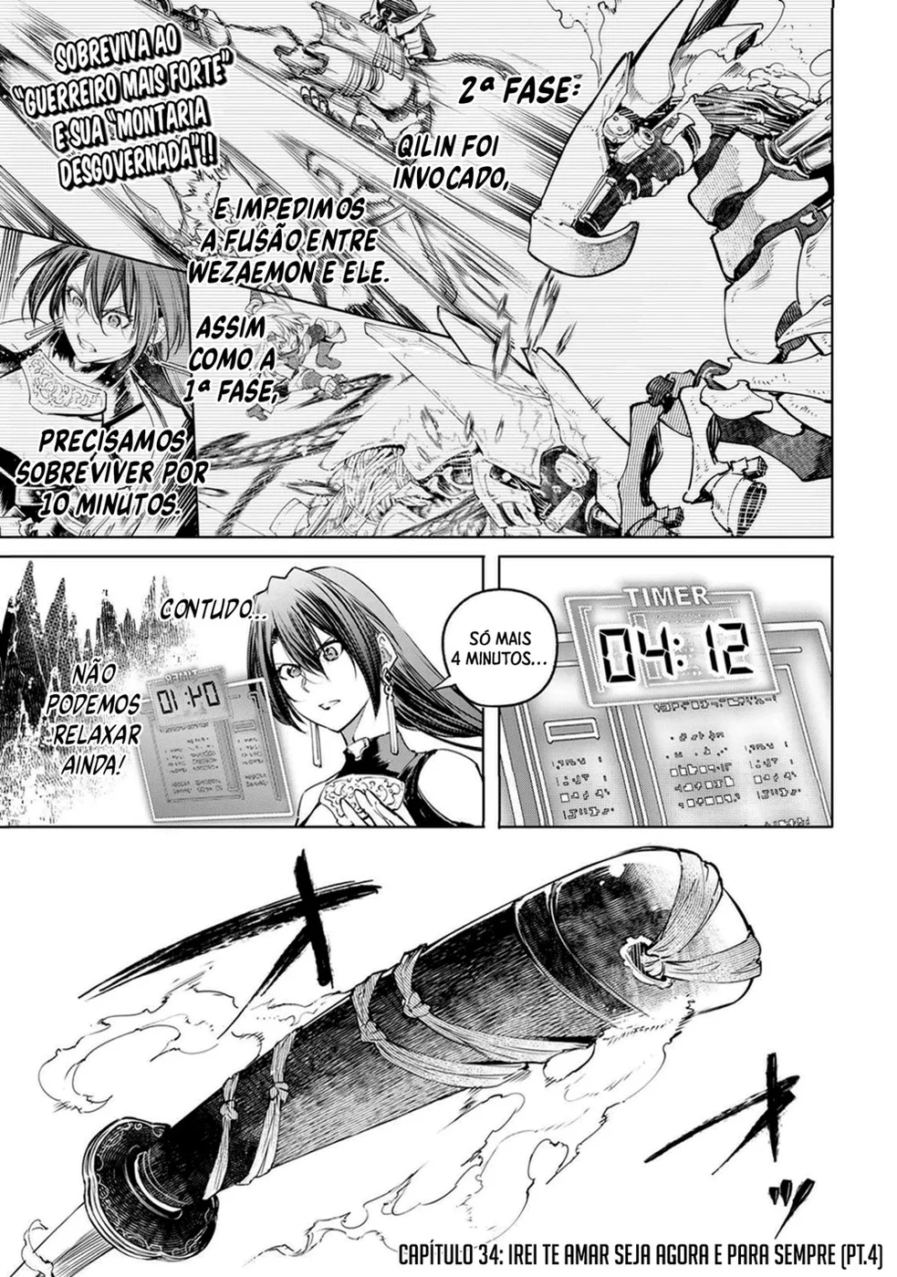 Read Shangri-La Frontier (pt) Manga Online