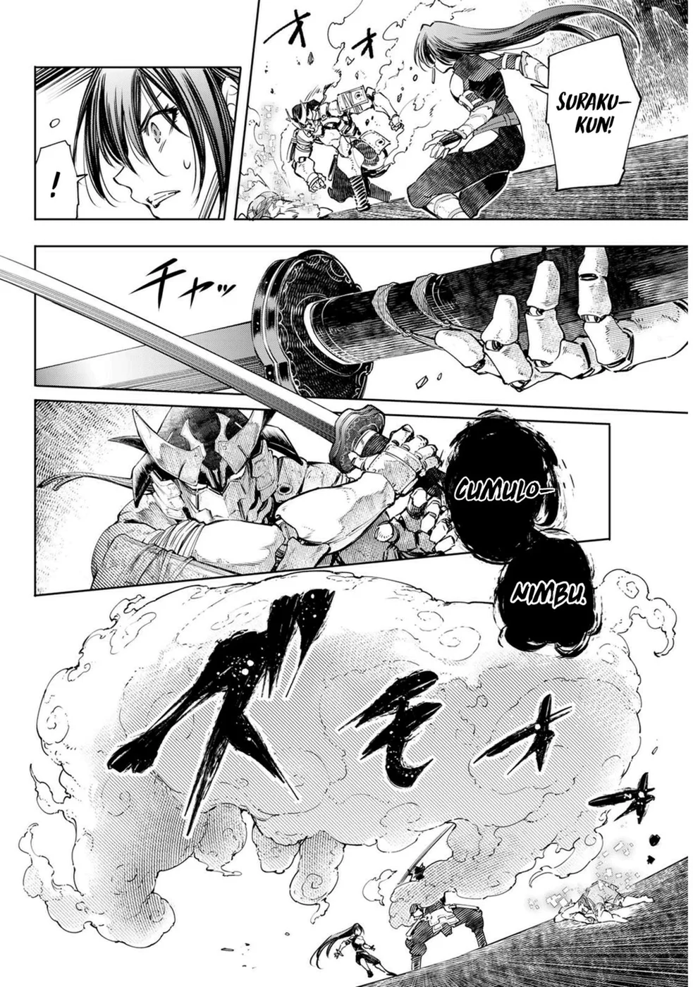 Read Shangri-La Frontier (pt) Manga Online