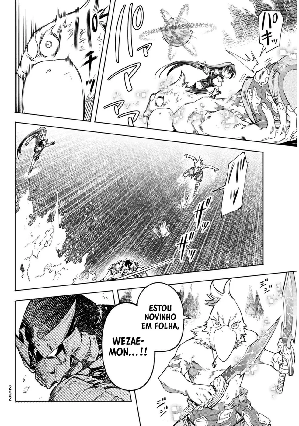 Read Shangri-La Frontier (pt) Manga Online