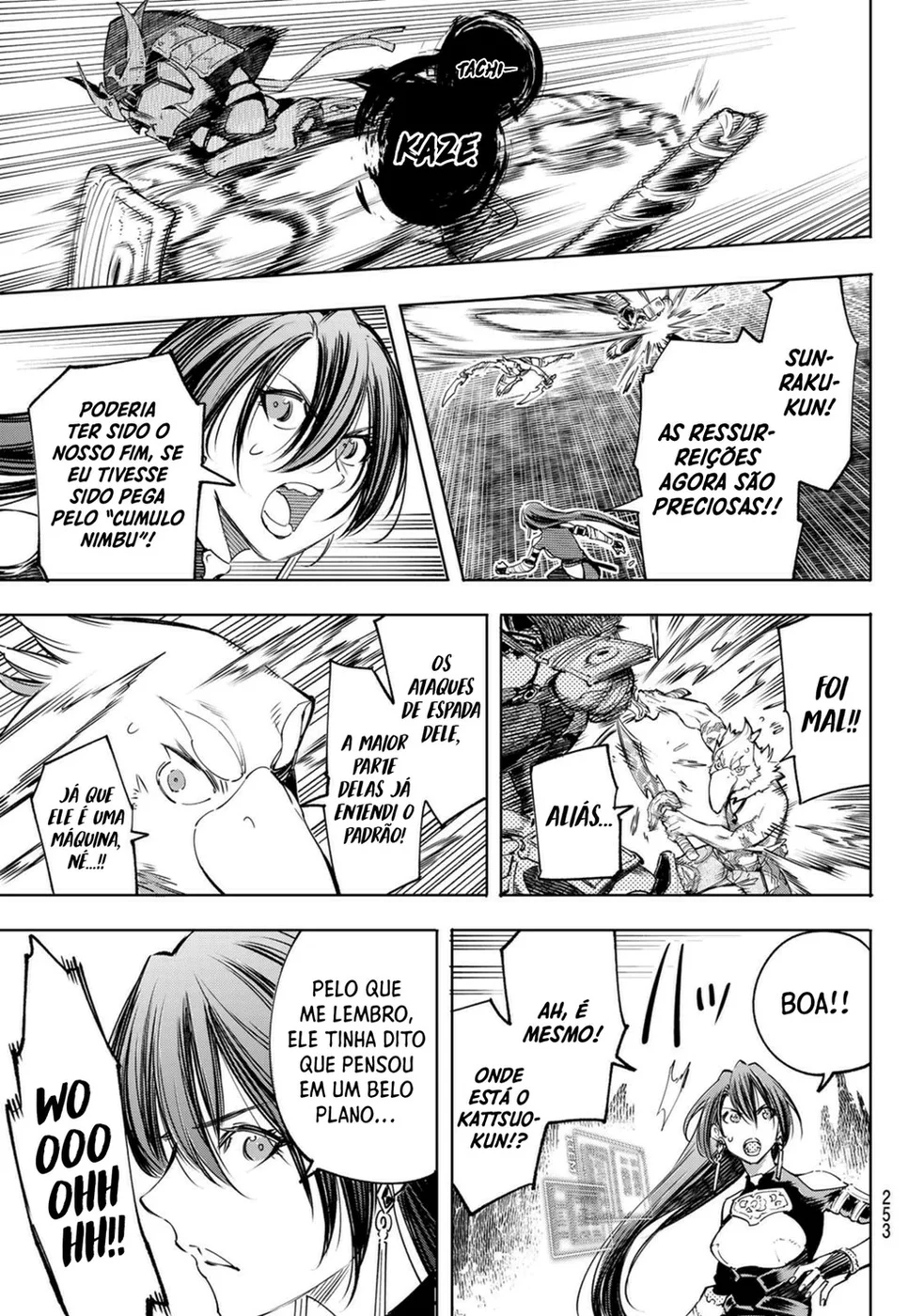 Read Shangri-La Frontier (pt) Manga Online