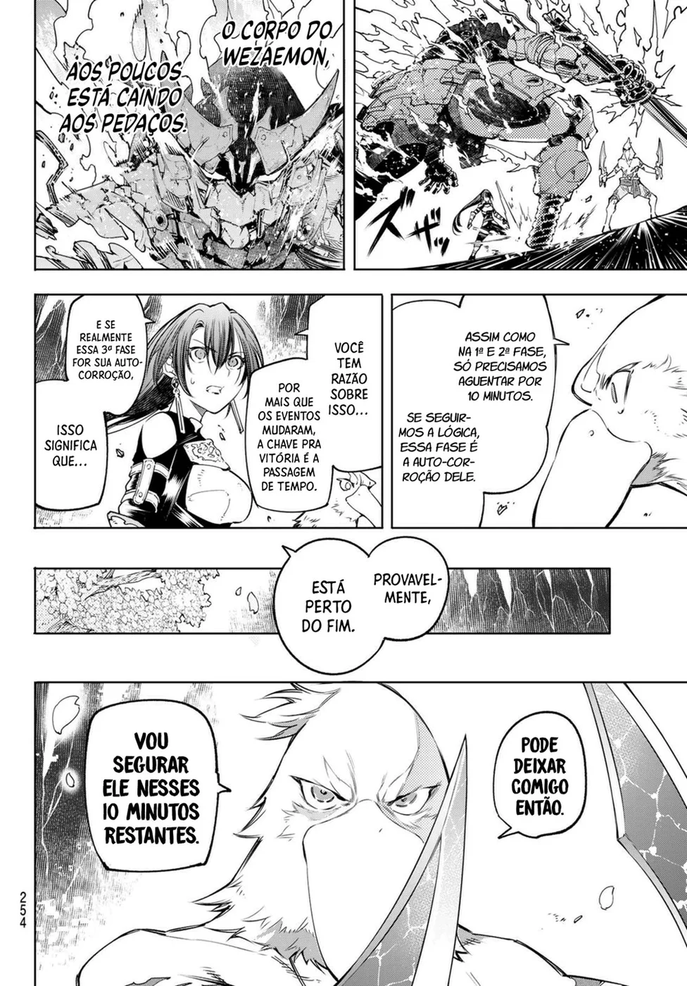 Read Shangri-La Frontier (pt) Manga Online