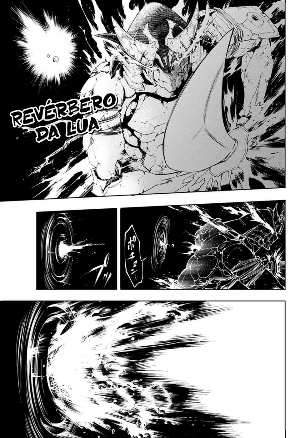 Read Shangri-La Frontier (pt) Manga Online