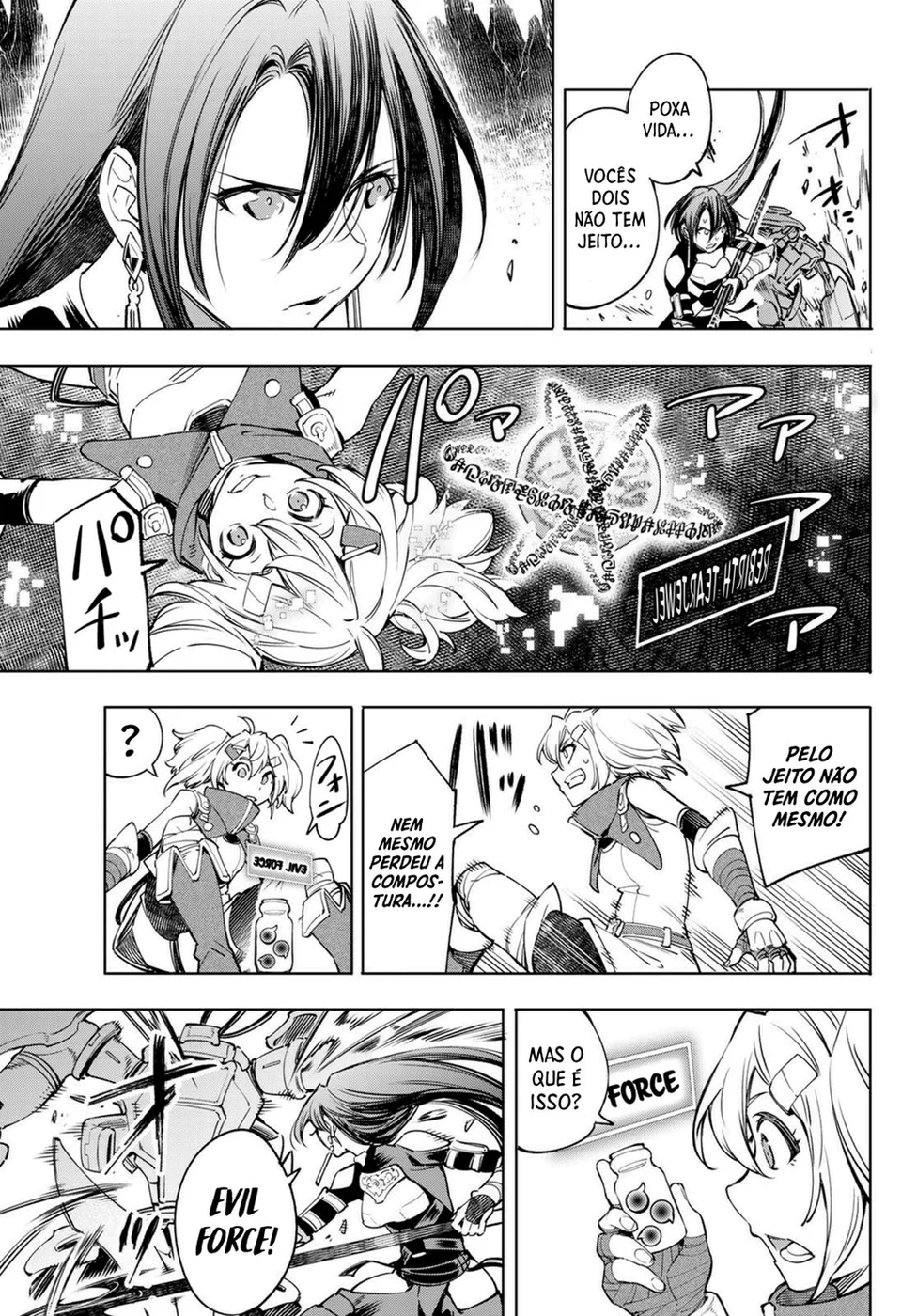 Read Shangri-La Frontier (pt) Manga Online