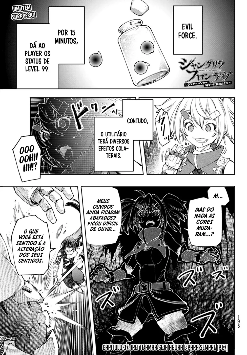 Read Shangri-La Frontier (pt) Manga Online