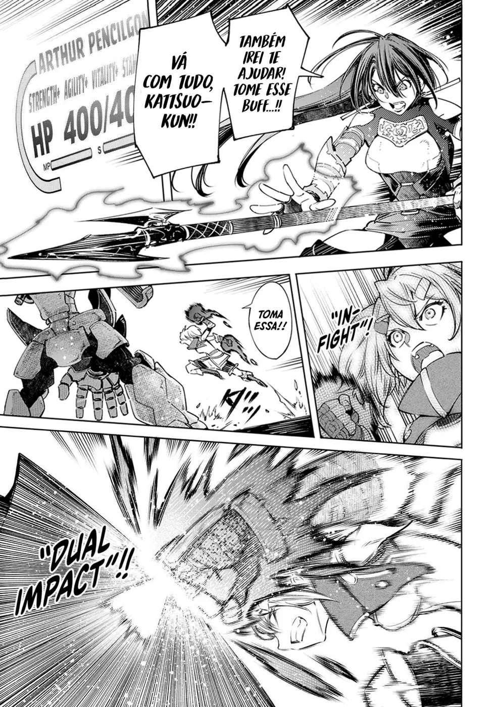 Read Shangri-La Frontier (pt) Manga Online