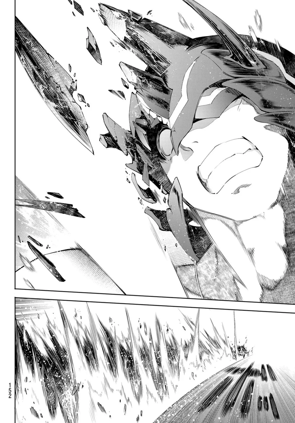 Read Shangri-La Frontier (pt) Manga Online