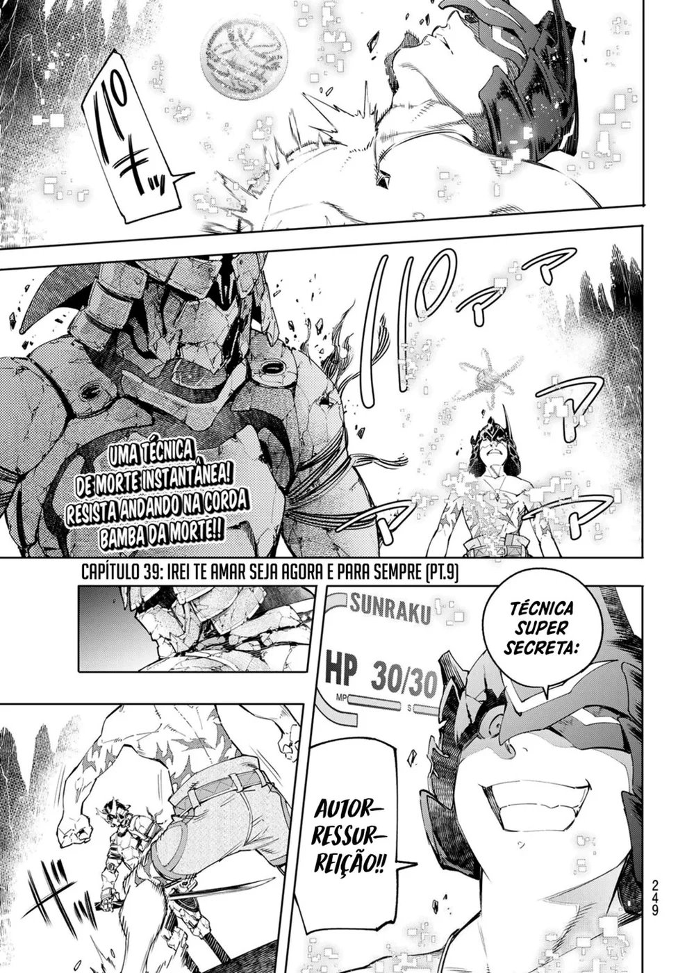 Read Shangri-La Frontier (pt) Manga Online