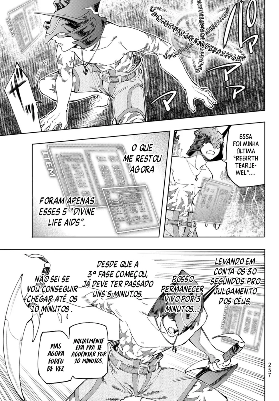 Read Shangri-La Frontier (pt) Manga Online