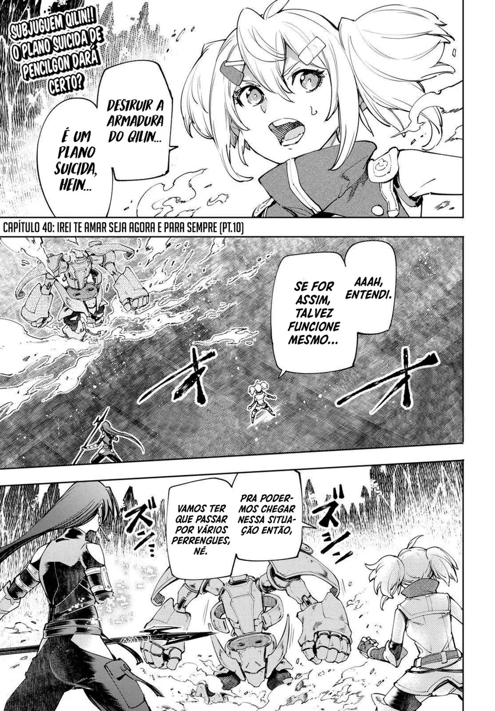 Read Shangri-La Frontier (pt) Manga Online