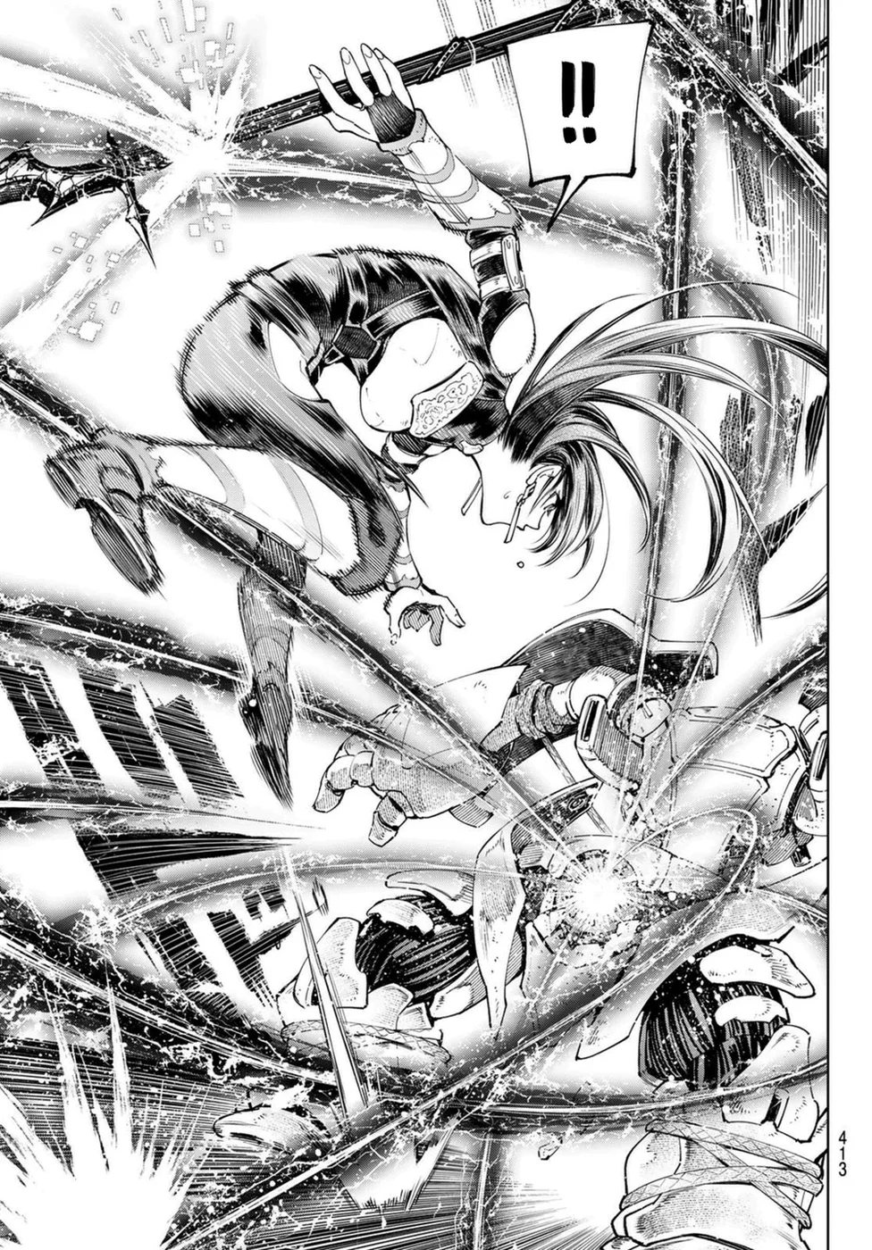 Read Shangri-La Frontier (pt) Manga Online