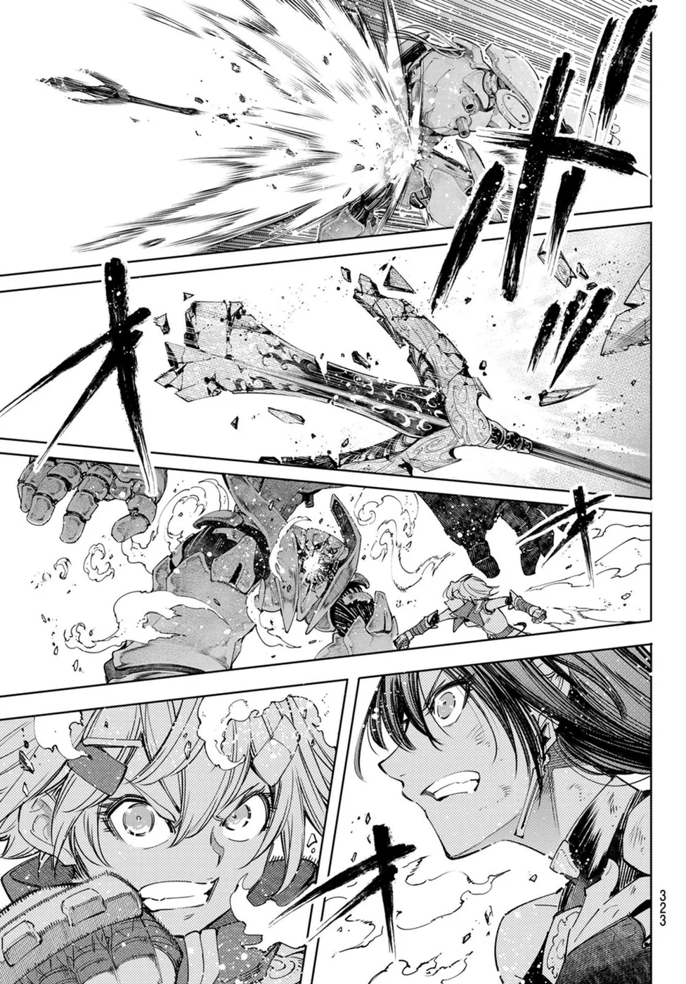 Read Shangri-La Frontier (pt) Manga Online