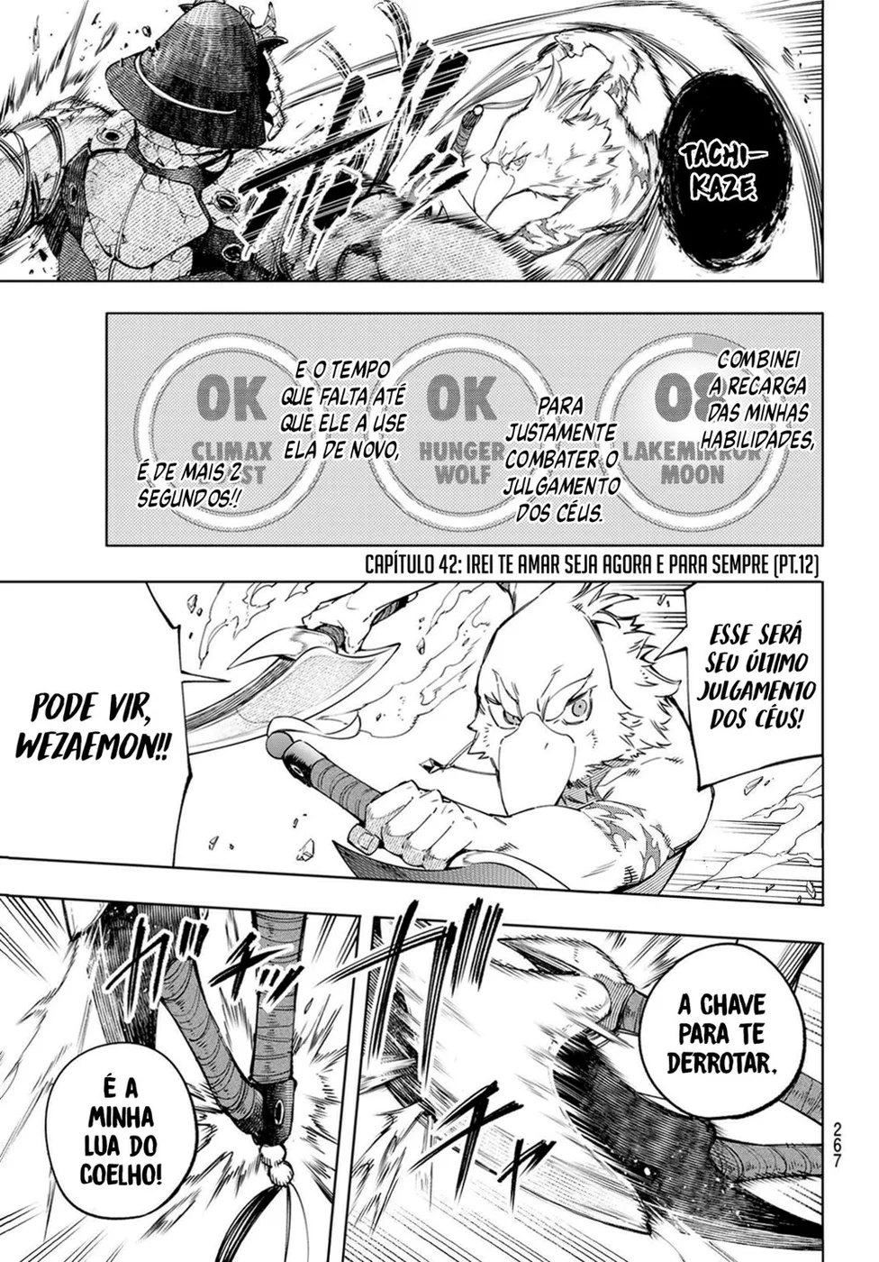 Read Shangri-La Frontier (pt) Manga Online