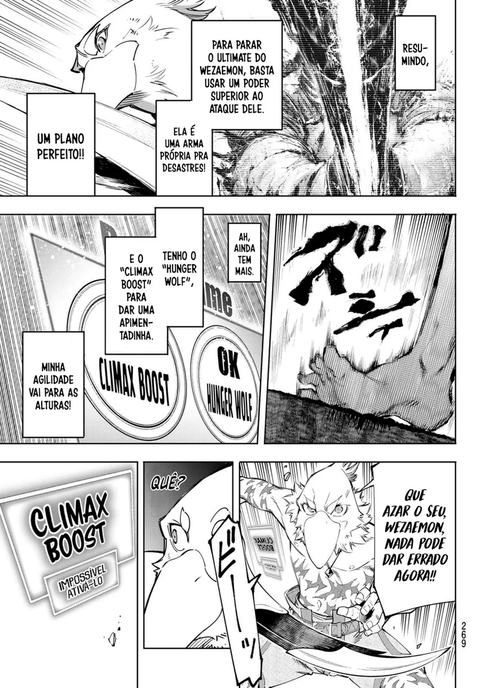 Read Shangri-La Frontier (pt) Manga Online