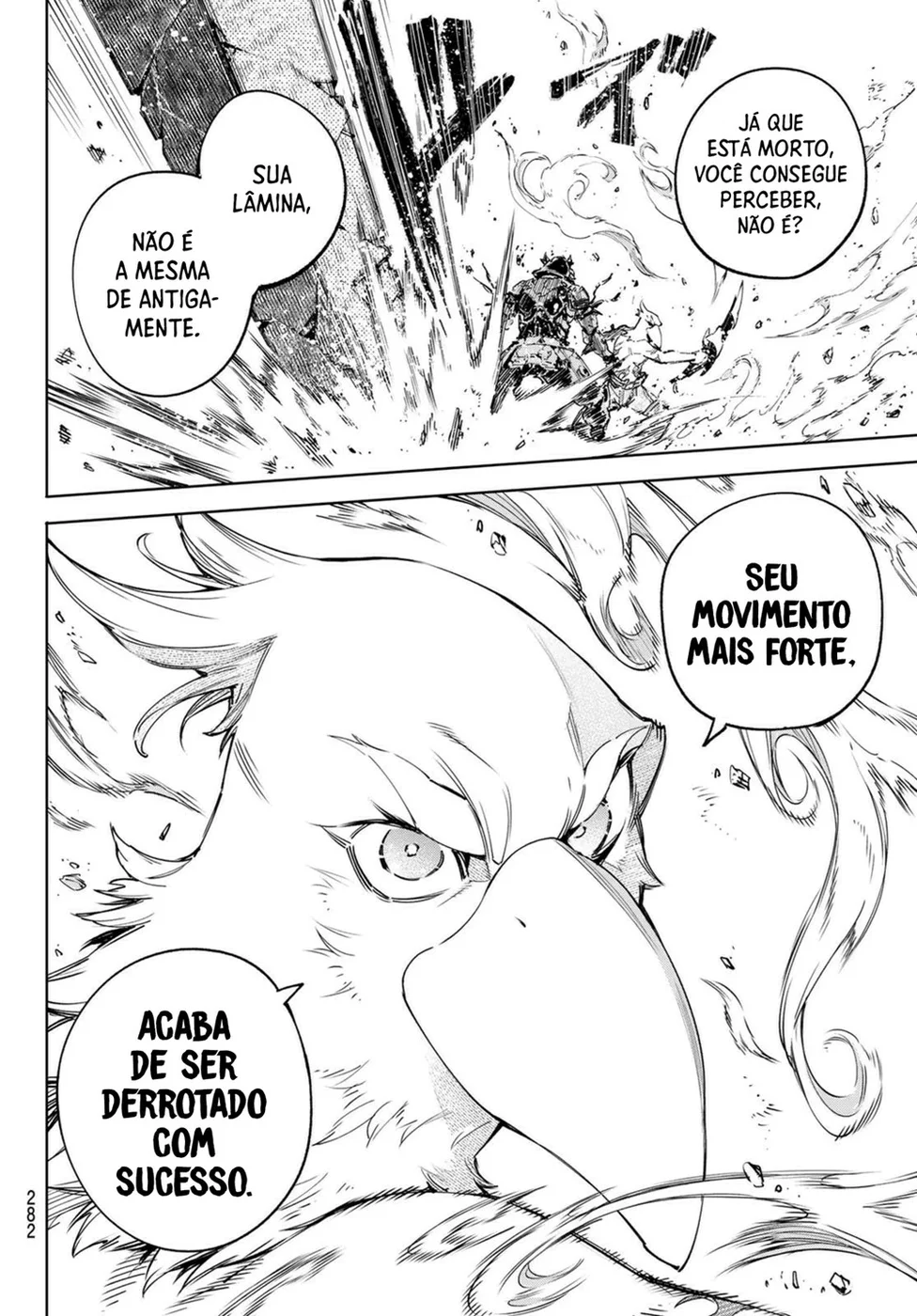 Read Shangri-La Frontier (pt) Manga Online