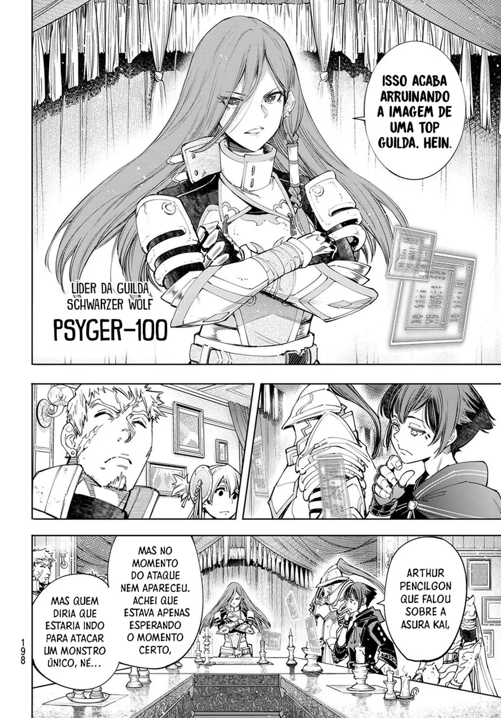 Read Shangri-La Frontier (pt) Manga Online