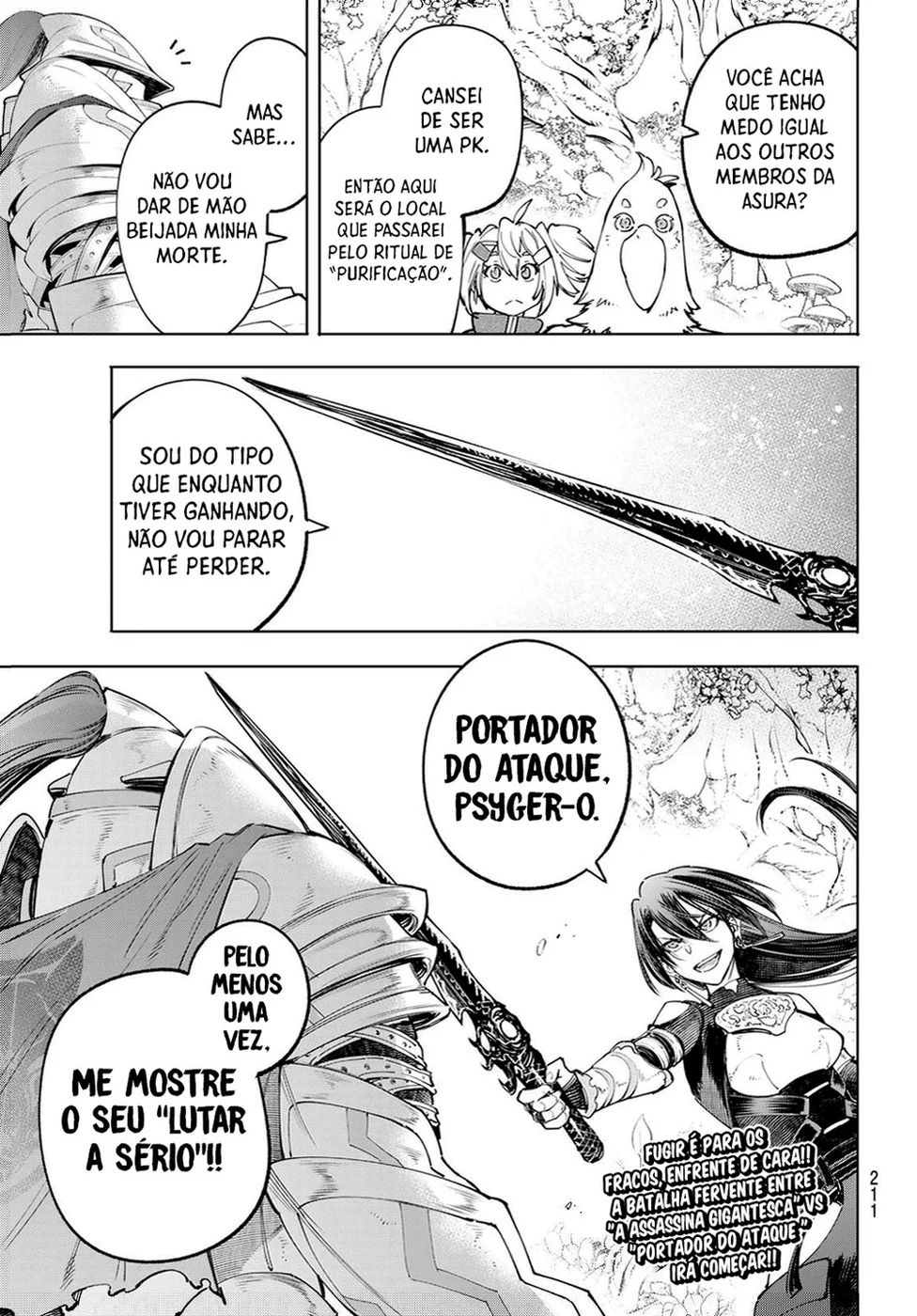 Read Shangri-La Frontier (pt) Manga Online