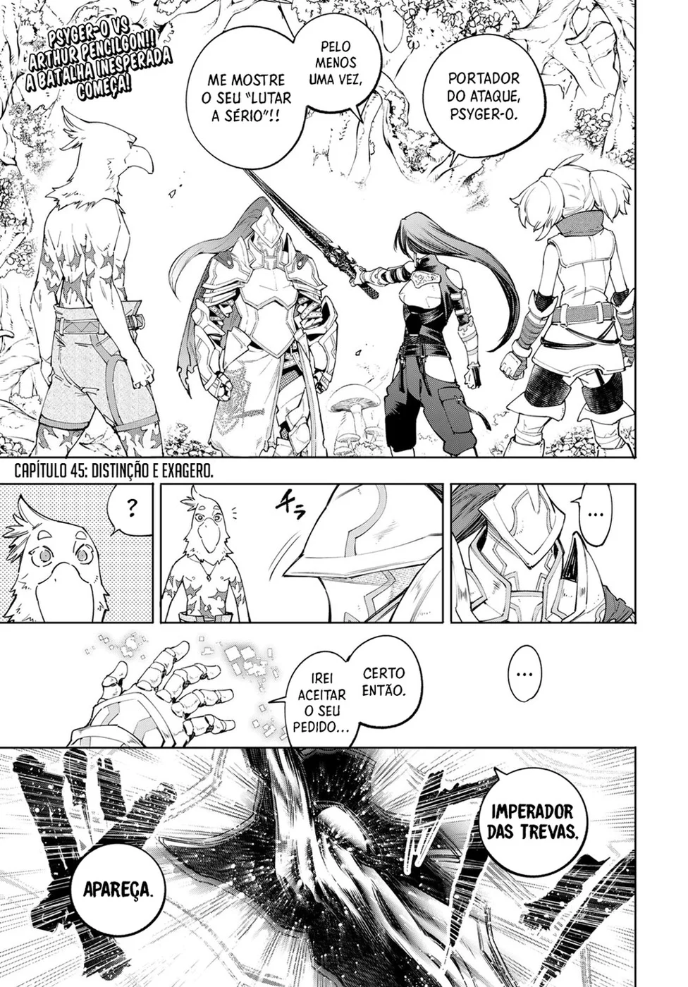 Read Shangri-La Frontier (pt) Manga Online