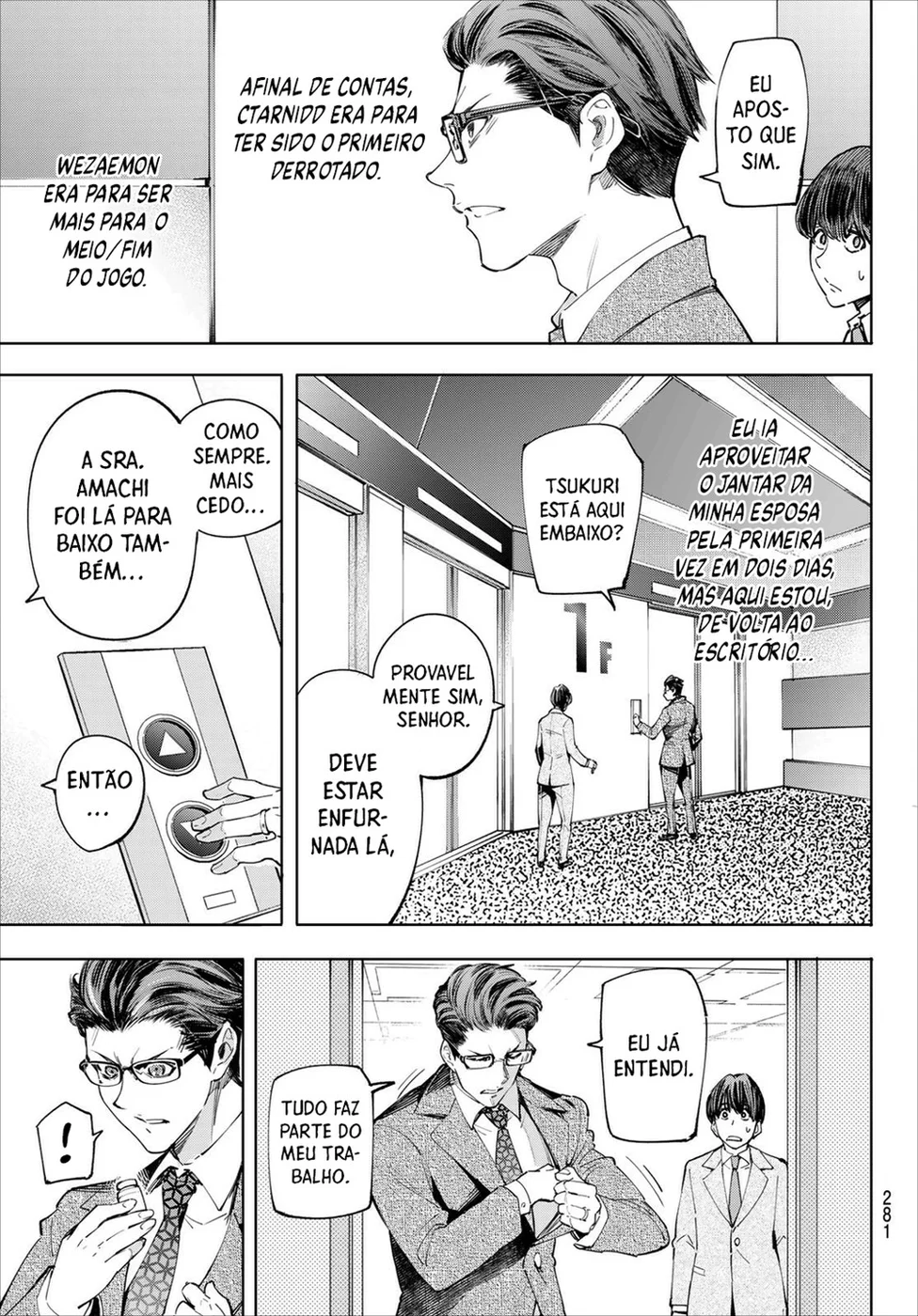 Read Shangri-La Frontier (pt) Manga Online