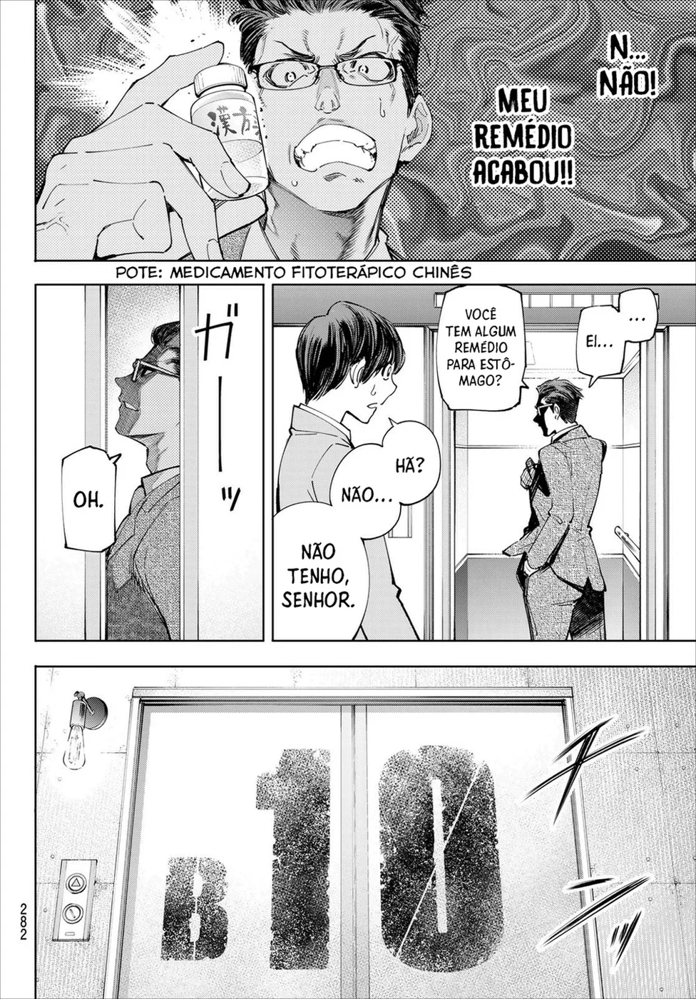 Read Shangri-La Frontier (pt) Manga Online