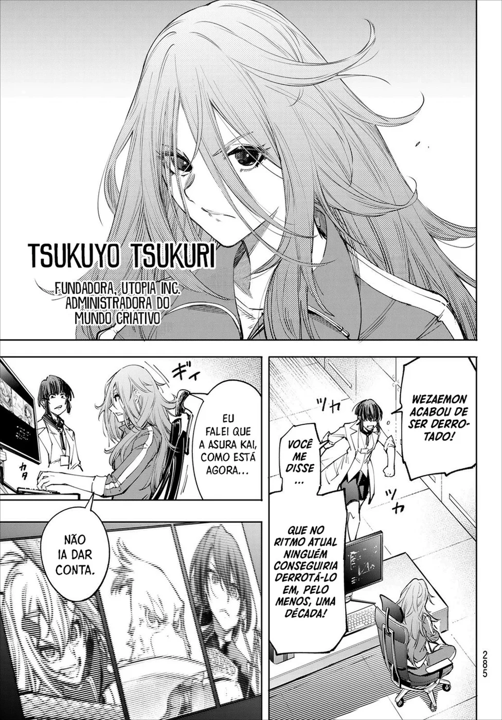 Read Shangri-La Frontier (pt) Manga Online