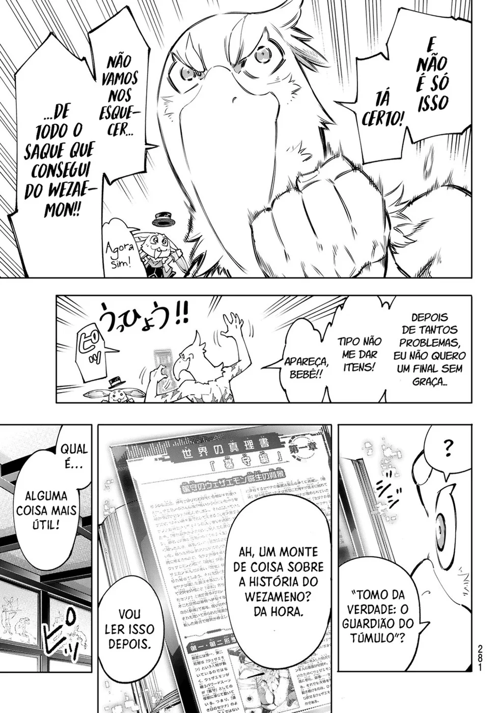 Read Shangri-La Frontier (pt) Manga Online