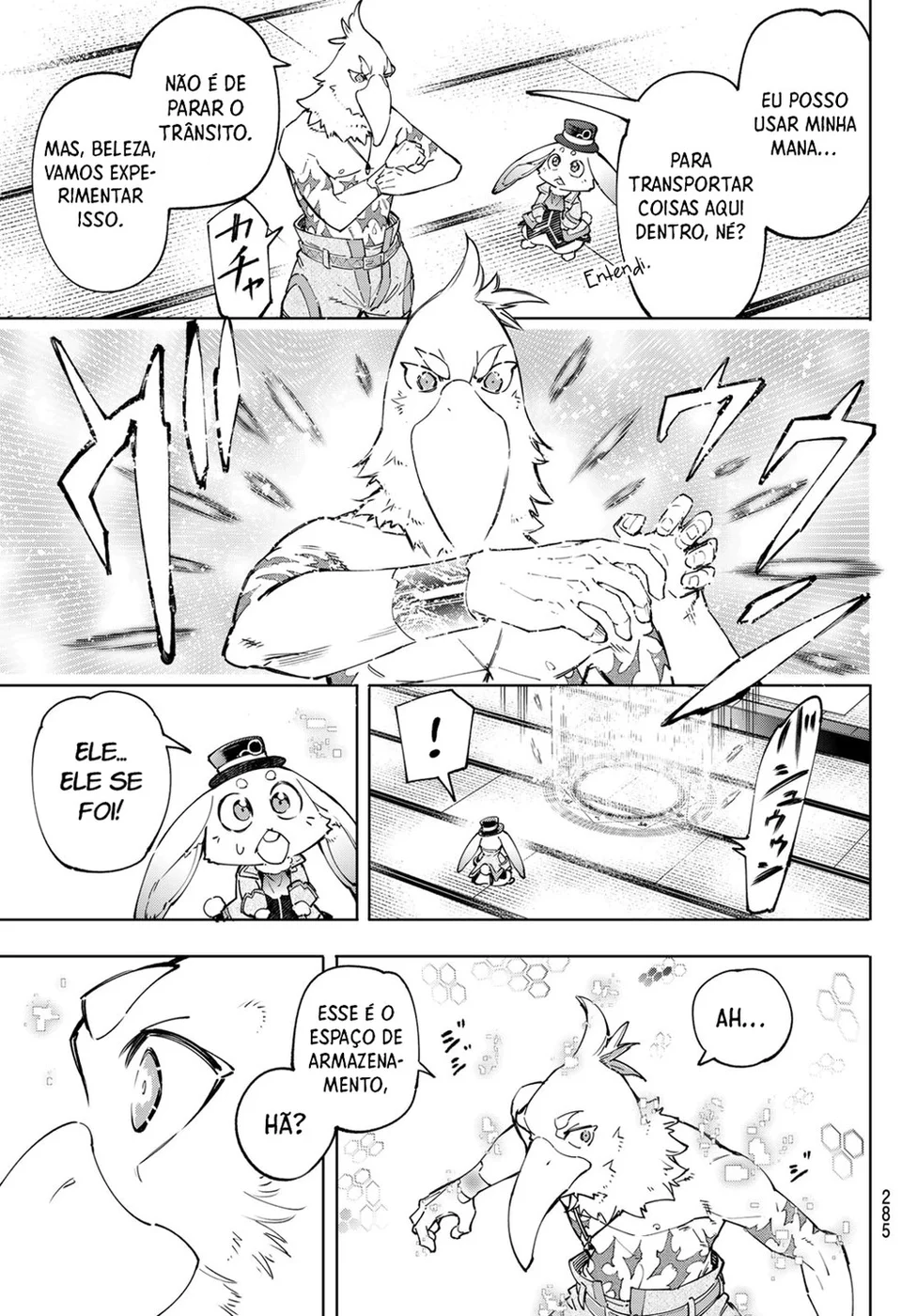 Read Shangri-La Frontier (pt) Manga Online