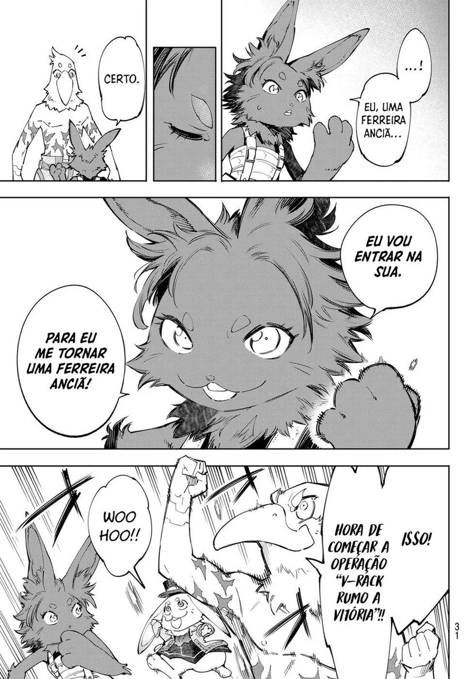 Read Shangri-La Frontier (pt) Manga Online