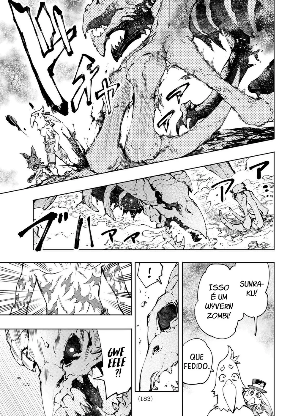 Read Shangri-La Frontier (pt) Manga Online