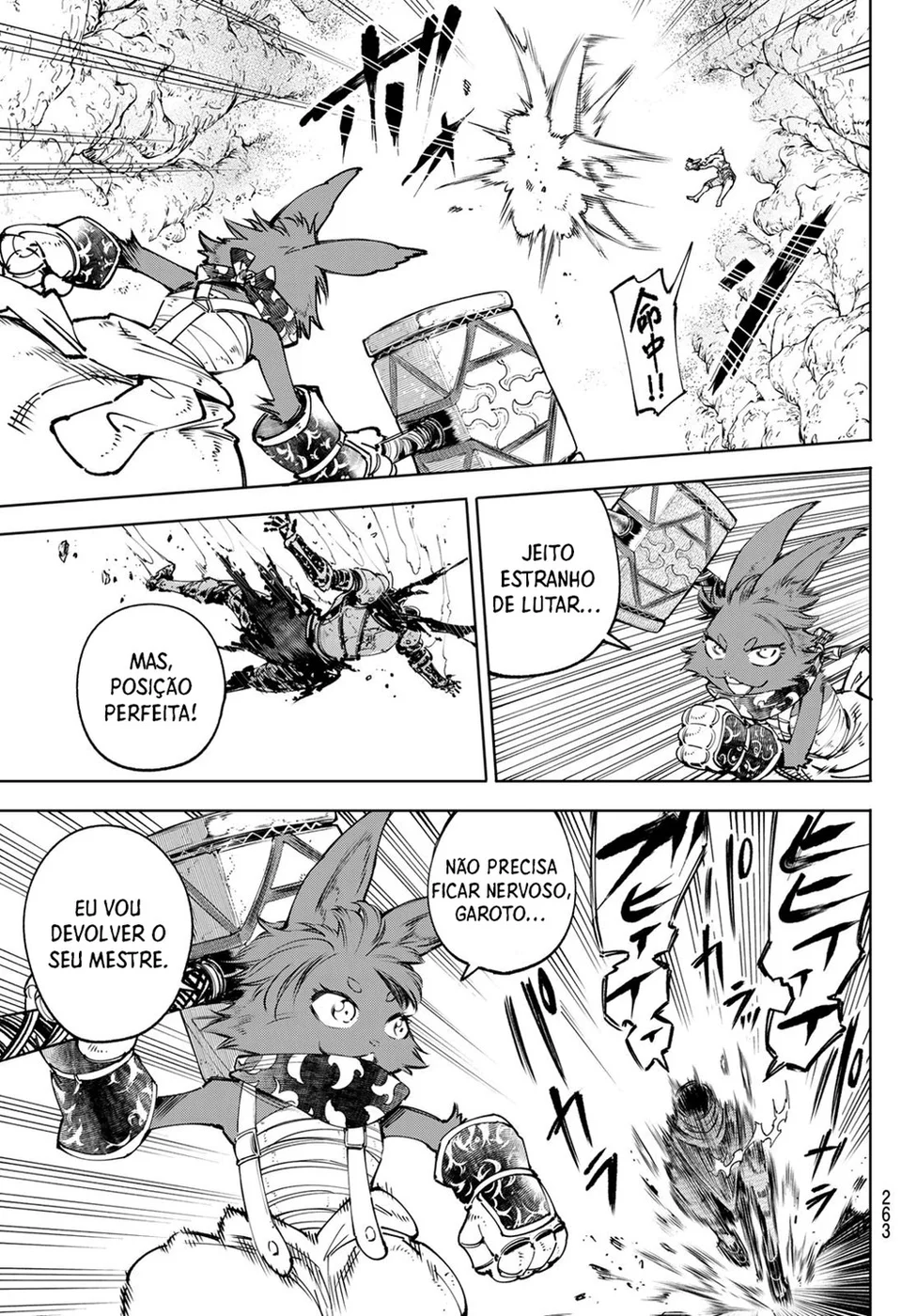 Read Shangri-La Frontier (pt) Manga Online