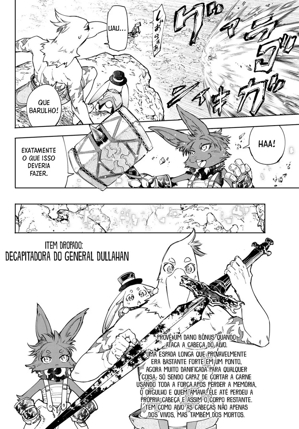 Read Shangri-La Frontier (pt) Manga Online