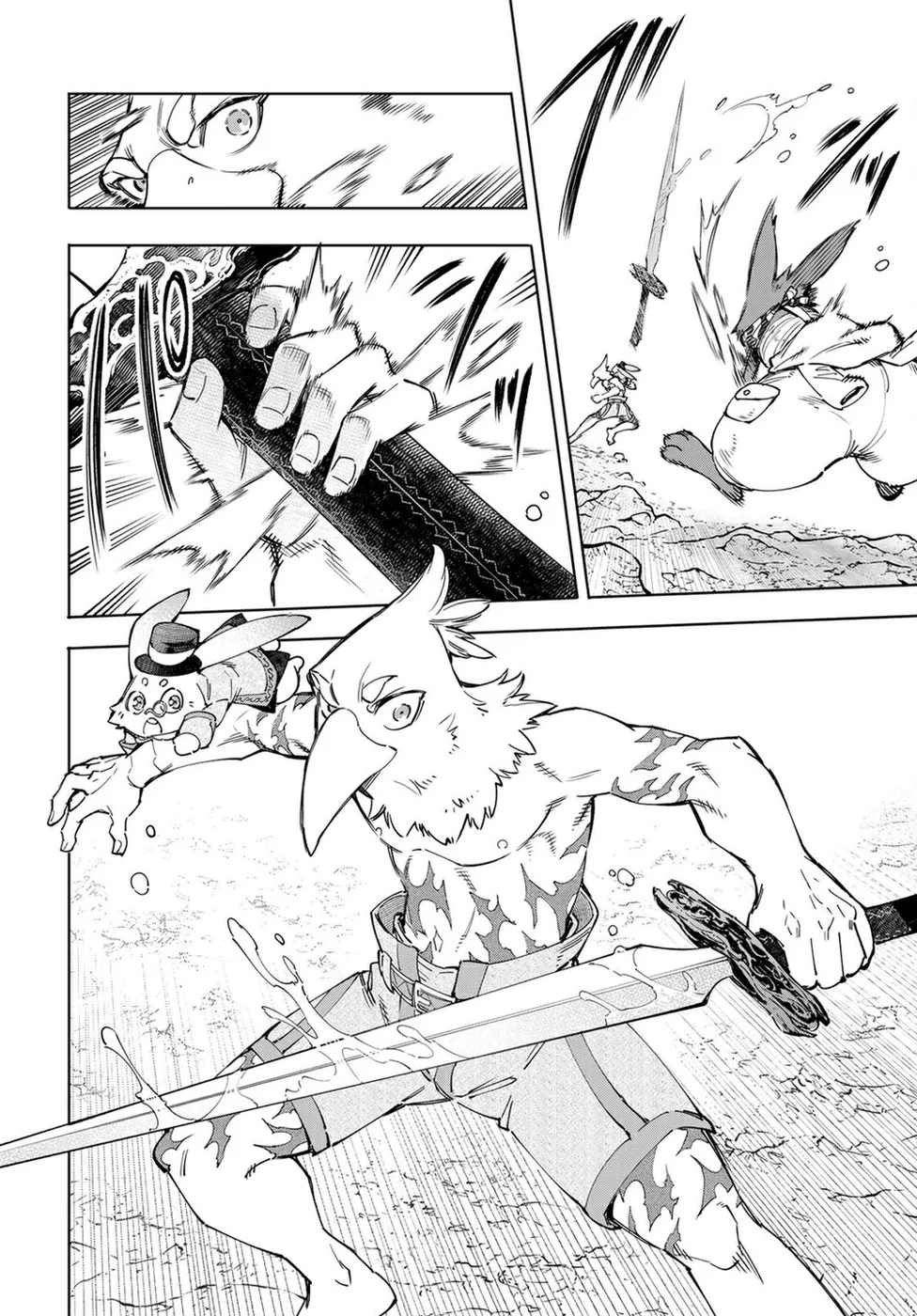 Read Shangri-La Frontier (pt) Manga Online