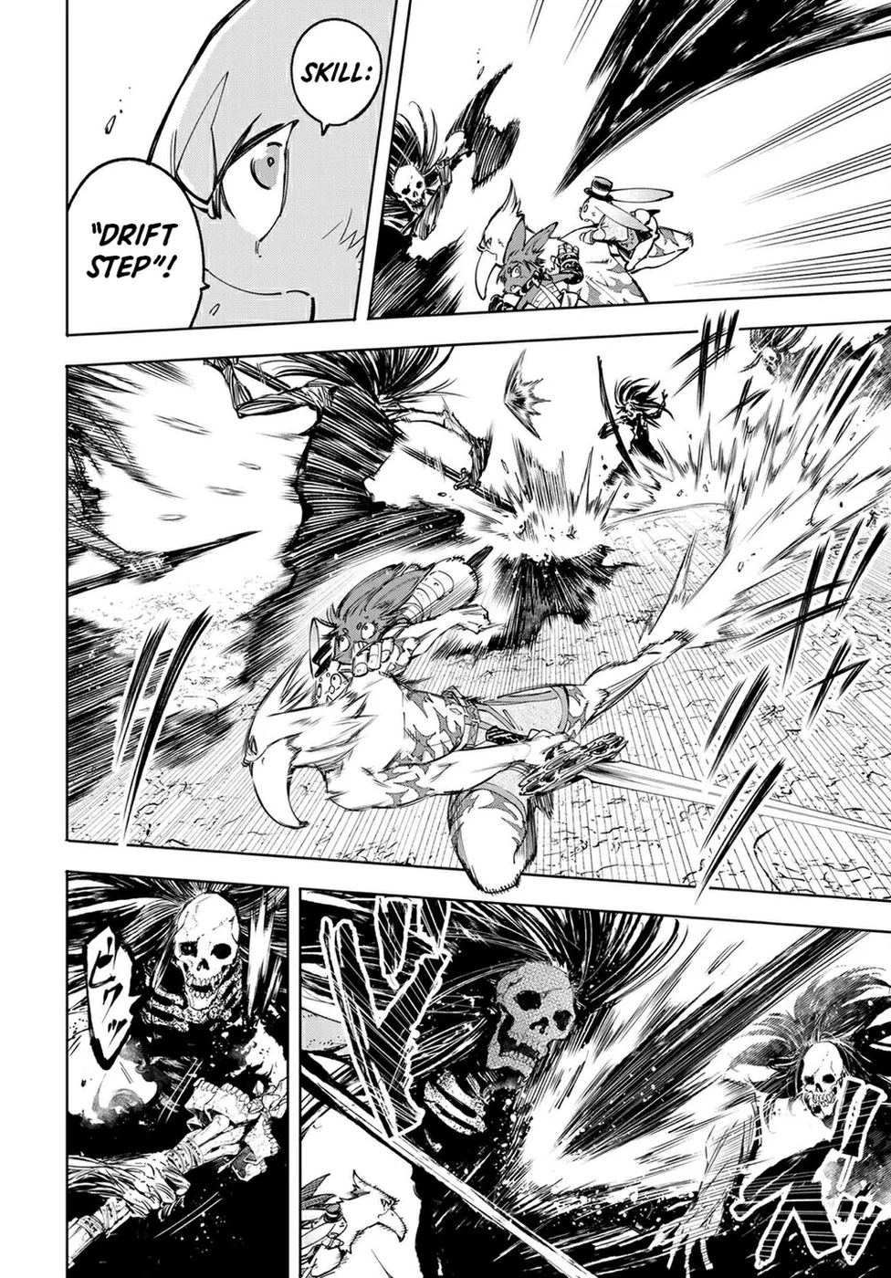 Read Shangri-La Frontier (pt) Manga Online