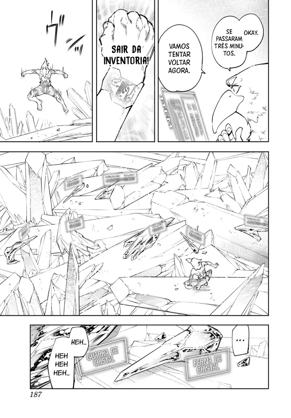 Read Shangri-La Frontier (pt) Manga Online