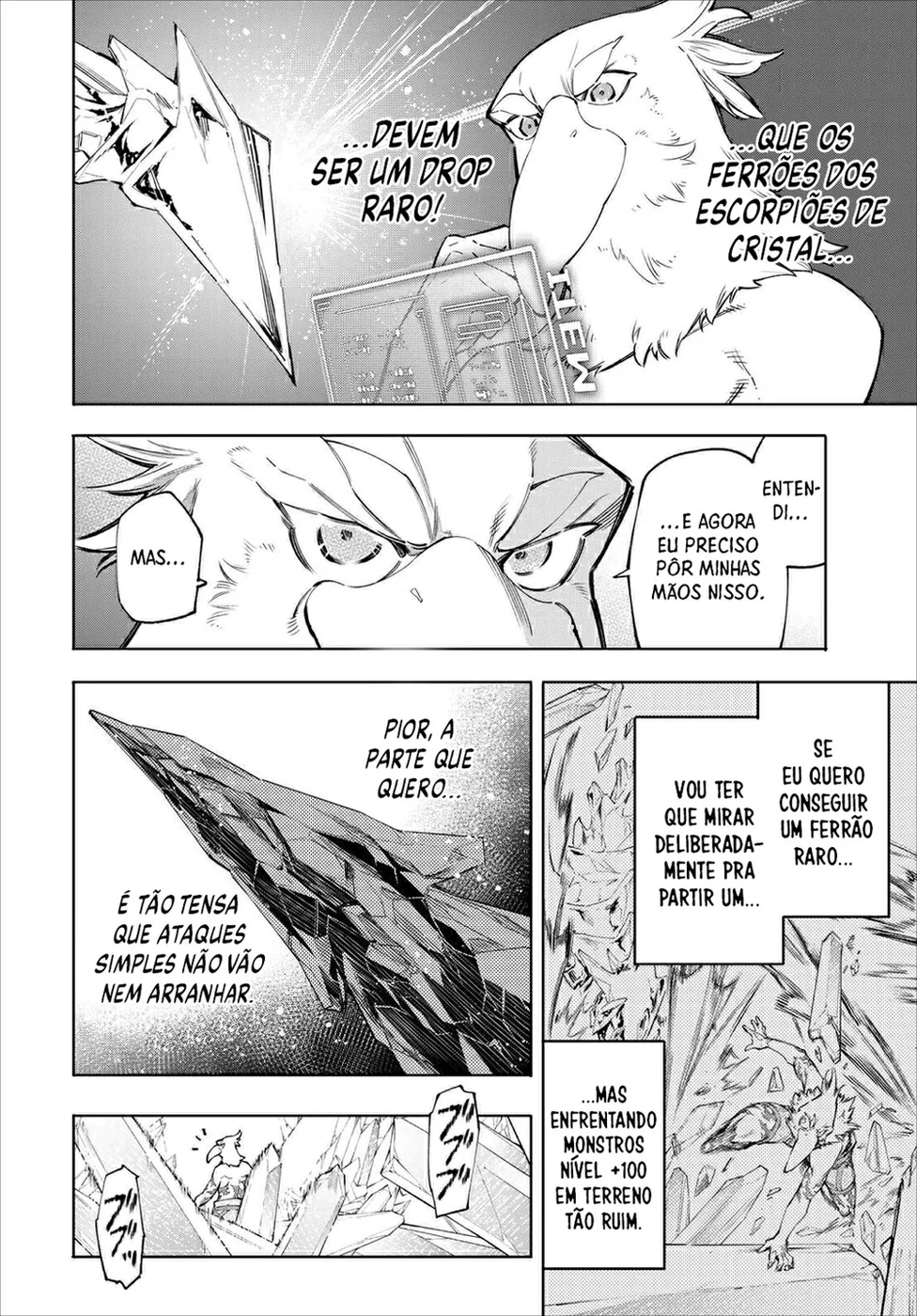 Read Shangri-La Frontier (pt) Manga Online
