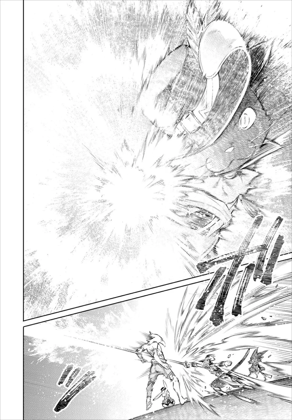 Read Shangri-La Frontier (pt) Manga Online