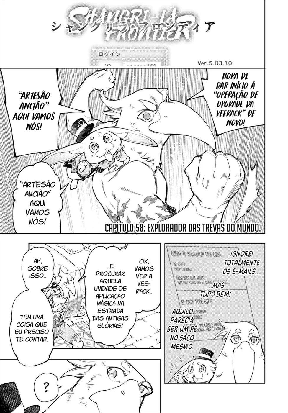 Read Shangri-La Frontier (pt) Manga Online