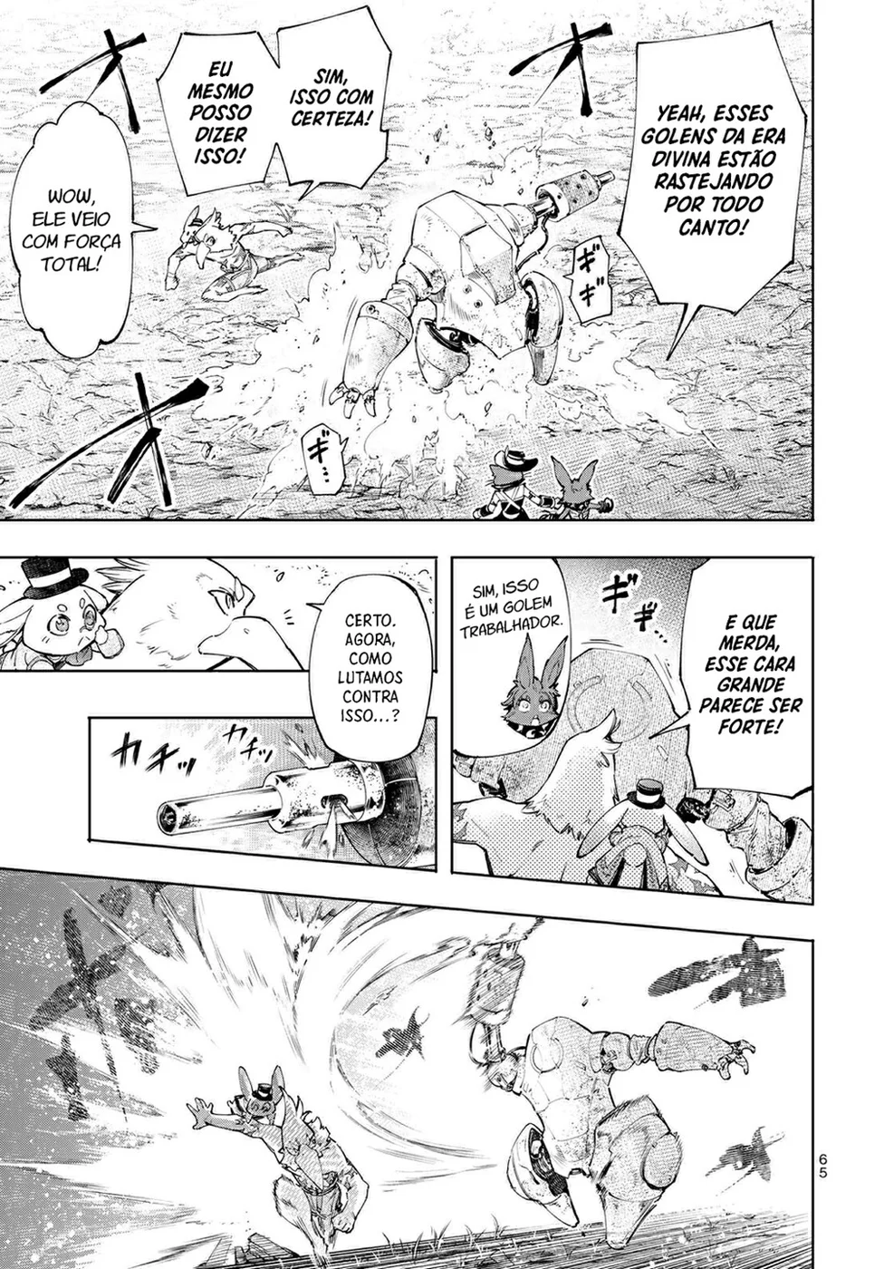 Read Shangri-La Frontier (pt) Manga Online