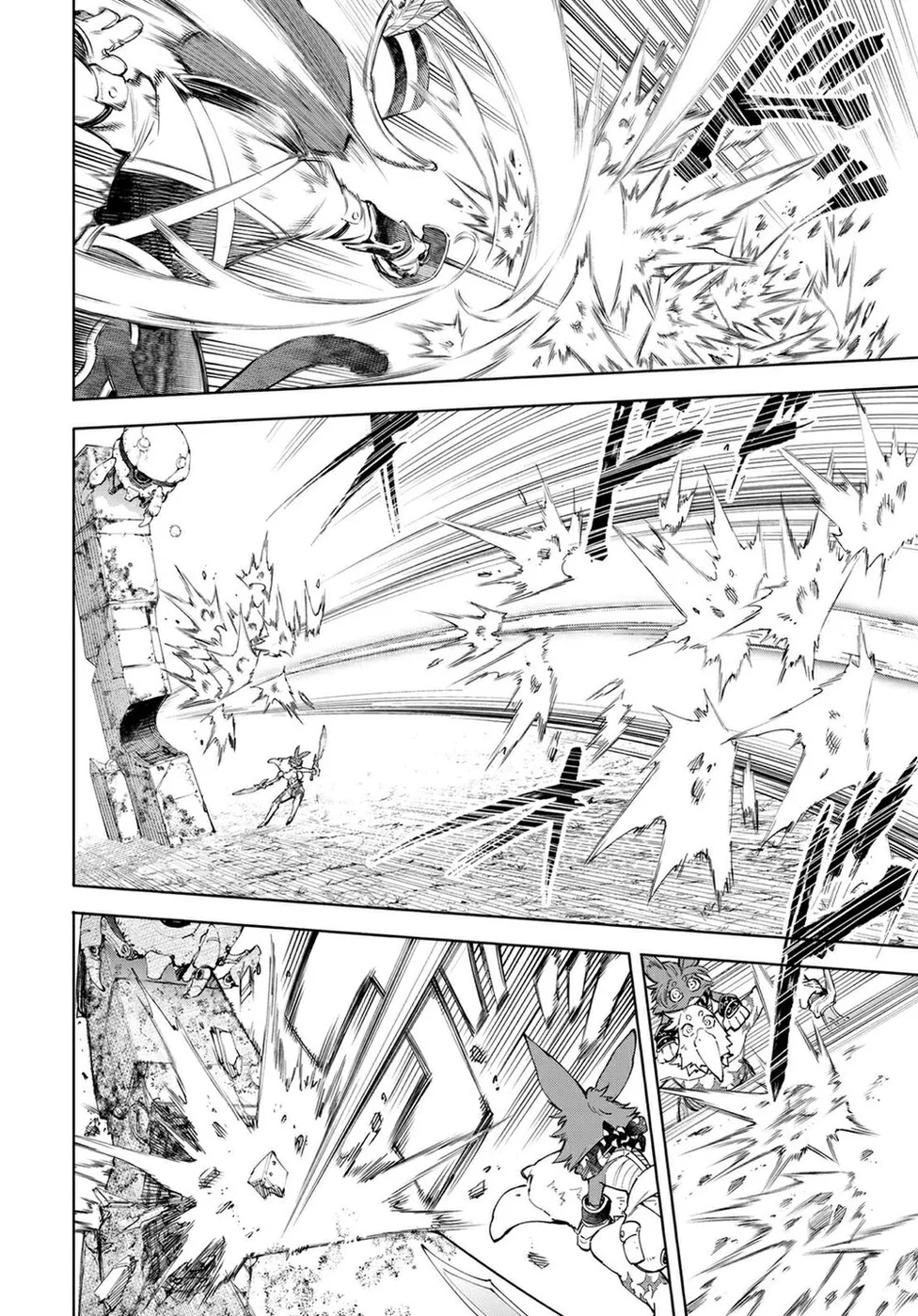 Read Shangri-La Frontier (pt) Manga Online