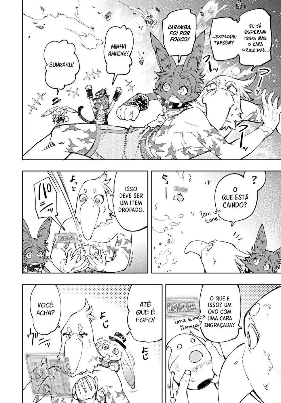 Read Shangri-La Frontier (pt) Manga Online